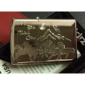 Bật lửa zippo khắc mã đáo thành công 03 – zippo 254b.mdtc03
