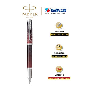 Bút máy Parker IM Special Editon Portal Red - Thép không gỉ - Ngòi 0.7mm - 2152999Z