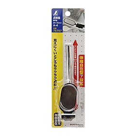 Mua Kính soi kỹ thuật - Kích thước kính : 50 x 25mm.