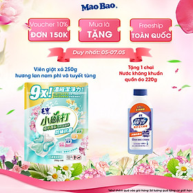 Viên giặt xả Mao Bao - Chống mạt và kháng khuẩn 10g*25 viên (Hương lan nam phi và tuyết tùng)
