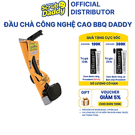 Mua Cây chà rửa BQQ Daddy cho vỉ nướng ngoài trời - Rửa sạch lớp cháy khét với khả năng chà mạnh hơn  kiểm soát nhiệt độ