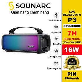 Loa Bluetooth Không Dây Di Động SOUNARC P3, Công Suất 16W, Phiên bản Bluetooth 5.1, Thời gian hoạt động lên đến 7 giờ, Chống Nước IPX4 - Hàng chính hãng