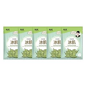 Hộp 5 Miếng Mặt Nạ Khổ Qua giúp Kiềm Dầu Ngăn Mụn NRK Bitter Melon Anti Shine Purifying Mask (25ml / Miếng)