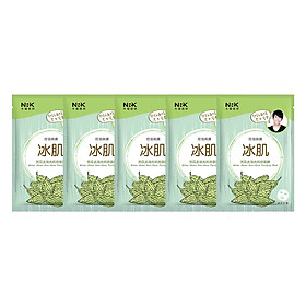 Hộp 5 Miếng Mặt Nạ Khổ Qua giúp Kiềm Dầu Ngăn Mụn NRK Bitter Melon Anti Shine Purifying Mask (25ml / Miếng)