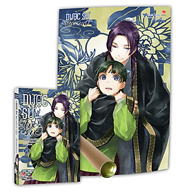 gift-img