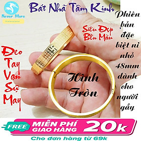 Vòng tay titan bát nhã tâm kinh phiên bản đặc biệt ni 48mm dành cho người tay nhỏ - Đeo tay vạn sự may