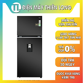 Tủ lạnh LG Inverter 374 lít GN-D372BL - Hàng chính hãng [Giao hàng toàn quốc]