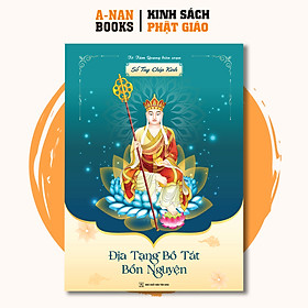 Hình ảnh sách Bộ 3 Vở chép kinh, Sổ chép kinh in mờ cao cấp Kinh Địa Tạng, Chú Đại Bi, Kinh Dược Sư (TẶNG BÚT) - TTQ Biên Soạn