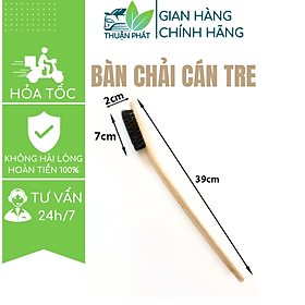Bàn chải cọ lazang ôtô cán tre dài, chổi lông ngựa rửa khoang máy xe hơi, bàn chải chà vành, mâm, khoang động cơ xe ô tô