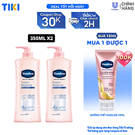 Combo 2 Sữa dưỡng thể dưỡng sáng da tức thì VASELINE Healthy Bright Instant Radiance 350ML/chai