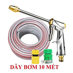 Mua Bộ dây vòi xịt nước rửa xe  tưới cây . tăng áp 3 lần  loại 7m  10m 206701-2 đầu đồng  cút  nối PE