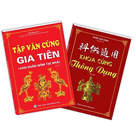 Sách - Khoa Cúng Thông Dụng + Tập Văn Cúng Gia Tiên - Combo 2 Cuốn - Minh Thắng