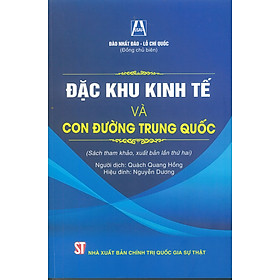 Đặc khu kinh tế và con đường Trung Quốc (Bìa cứng)