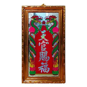 Mua Khuôn Ông Bàn Thiên PT0025