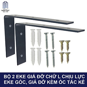 Mua Bộ 2 giá đỡ chữ L  EKE Góc Giá đỡ kệ ke bắt tường bằng thép phủ sơn tĩnh điện đen cực dày  kèm phụ kiện vít tắc kê
