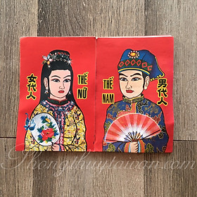 Mua Bộ giấy cúng Thế Thân Nam  Nữ (theo bộ) thờ cúng