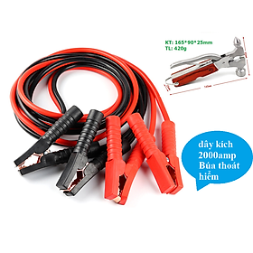 Mua Combo Dây Câu Kích Bình Ắc-Quy Cho Xe Ô Tô 2000AMP Kích Thước 4 mét và Búa thoát hiểm Ô tô đa năng