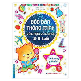 [Download Sách] Bóc Dán Thông Minh Vừa Học Vừa Chơi 2-6 Tuổi - Khả Năng Ghi Nhớ