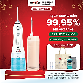 Máy tăm nước cầm tay vệ sinh răng miệng từ Nhật Bản chính hãng Maxcare Max456SE - khoang nước nhỏ gọn 240ml với túi chống sốc đi kèm, dễ mang mang đi, pin sạc dùng trong nửa tháng