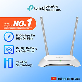 Hình ảnh Router Wifi Chuẩn N 300Mbps TP-Link TL-WR840N - Hàng Chính Hãng