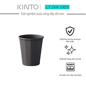 Cốc Nước Kinto Alfresco Tumbler 360ml