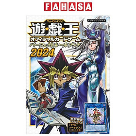 Sách ngoại văn: Yu-Gi-Oh! Official Card Game Perfect Rule Book 2024 (Japanese Edition)