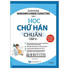 Sách Học Chữ Hán Chuẩn tập 2 First News - Bản Quyền
