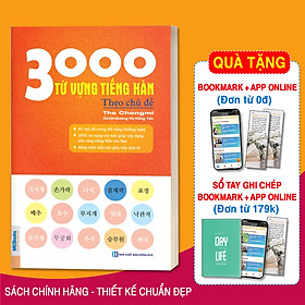 Hình ảnh Sách 3000 Từ Vựng Tiếng Hàn Theo Chủ Đề - Làm Chủ Từ Vựng Tiếng Hàn Sau 3 Tháng