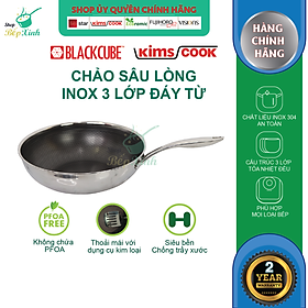 Chảo xào đáy từ , chảo sâu lòng 3 lớp đúc liền inox 304 cao cấp Hàn Quốc Kimscook BlackCube siêu bền, cào không xước - tặng 1 sạn inox