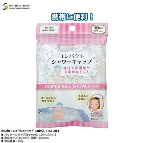 Set 10 chiếc mũ tắm bảo vệ tóc Seiwa Ø250mm - Hàng Nội Địa Nhật Bản