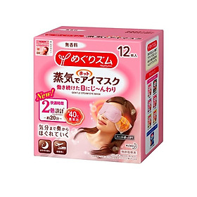 Kao Hot Eye Masks with Megurizum Steam(12 Pieces)