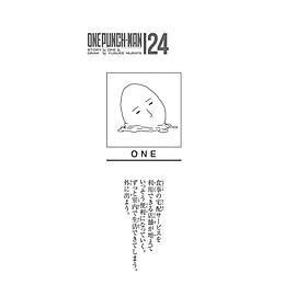 ワンパンマン 24 - One-Punch Man 24