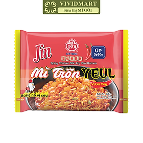 OTTOGI - Mì úp Jin hương vị trộn Yeul gà cay, Mì trộn Yeul gà cay Jin, Mì trộn Jin Yeul gà cay (70g/gói)