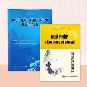 Combo Ngữ pháp tiếng Trung cơ bản - nâng cao