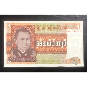 Tiền xưa Burma 25 kyats, ngày này là Myanmar