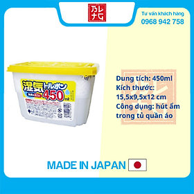 Hộp hút ẩm trong phòng ngủ tạo mùi thơm mát kháng khuẩn (450ml) - Hàng nội địa Nhật