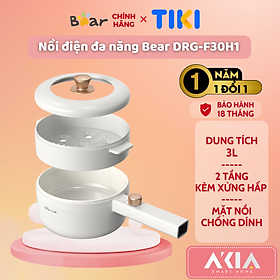 Mua Nồi điện đa năng Bear 1.6L / 3L DRG-P16M2 - 2 tầng kèm xửng hấp  chống dính  2 mức nhiệt độ - Hàng chính hãng