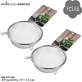 Mua Combo 02 vợt inox trần bún  phở dùng cho quán ăn  nhà hàng  Echo Ø15cm - Hàng nhập khẩu Nhật Bản