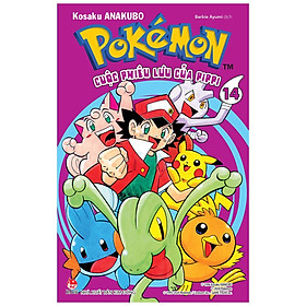 [Download Sách] Pokémon - Cuộc Phiêu Lưu Của Pippi Tập 14