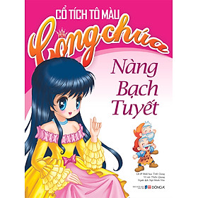 Sách Cổ Tích Tô Màu Công Chúa - Nàng Bạch Tuyết