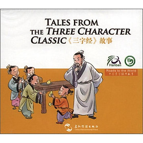 Nơi bán The Three Character Classic - Giá Từ -1đ