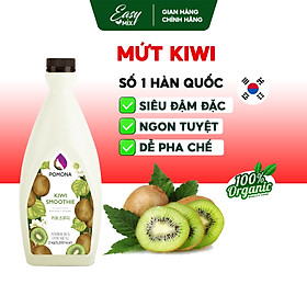 Hình ảnh Mứt Kiwi Pomona Kiwi Smoothie Nguyên Liệu Pha Chế Hàn Quốc Chai 2kg