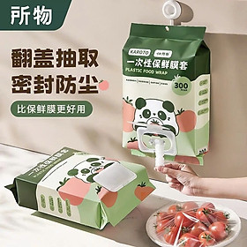 Túi 300 Màng Bọc Thực Phẩm PE Dạng Rút Bo Chun Hình Gấu Trúc, Màng Bọc Co Giãn Bọc Tô Chén Đĩa - HÀNG CHÍNH HÃNG MINIIN