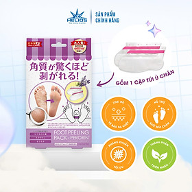 Túi ủ tẩy tế bào chết, dưỡng ẩm chân PERORIN (Lavender) - Nhật Bản - Chính hãng - Hộp 1 túi