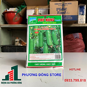 Combo 5-10 gói hạt giống Bí đao chanh F1 WG9 năng suất cao, trồng quanh năm - gói 0.2g