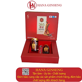 Cao hồng sâm đông trùng hạ thảo 365 Gold Hàn Quốc hộp 2 lọ - Quà tặng thượng hạng cho mọi người