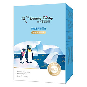 Mặt Nạ Glycoprotein Nam Cực Băng Hà Dòng Dưỡng Ẩm My Beauty Diary Antarctic Glycoprotein Moisturizing Mask (8 Miếng / Hộp)