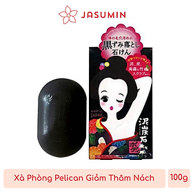 Xà Phòng Pelican Hỗ Trợ Giảm Thâm Vùng Da Dưới Cánh Tay 100g Cleansing Soap For Black Spots