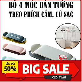 Mua Combo 4 Giá móc dán treo tường kẹp giữ phích cắm dây điện đỡ củ cốc sạc cố định cáp đa năng tiện lợi