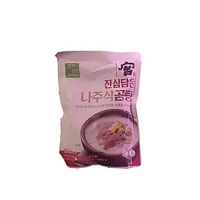 JINHANFOOD Beef Bone Soup 500g